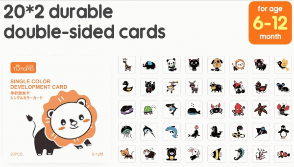 Development card single color Tumama